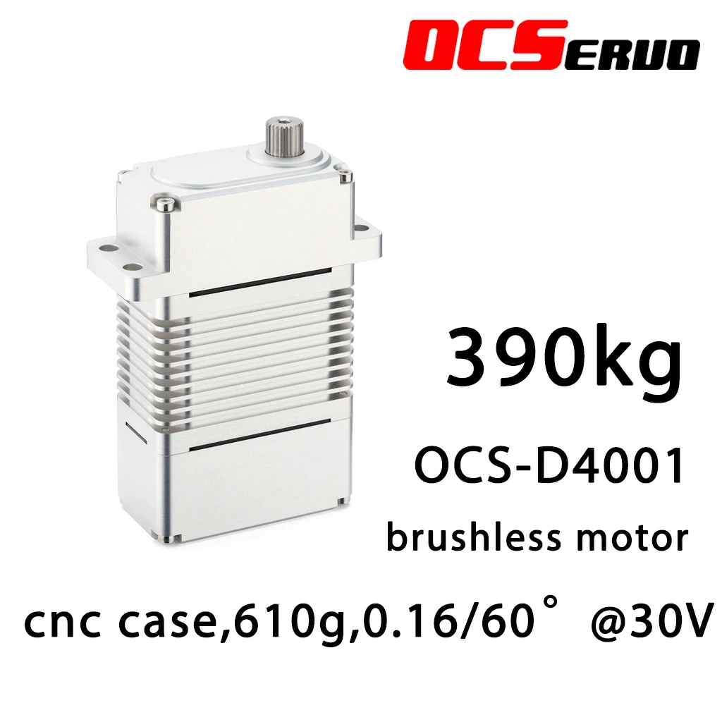 

390 кг.CM @ 30 В 610 г Цифровой бесщеточный сервопривод с ЧПУ PWM CAN 485 OCS-D4001 Сервопривод с высоким крутящим моментом Стальная шестерня БПЛА Металлический звуковой сигнал