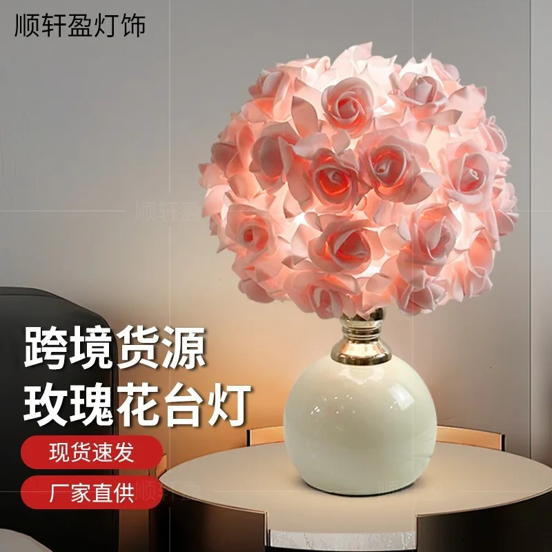 Bedroom Desk Lamp, High-end Rose Bedside Lamp, Internet Famous Wedding Decoration, Atmosphere Decoration Desk Lamp