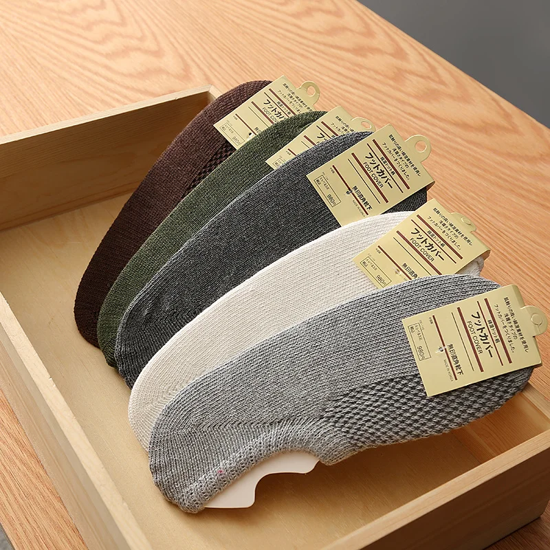 

Wear-Resistant Comfortable Men's Knitted Invisible Sos Pure Color Simple Design ort Boat Sos for All Seasons