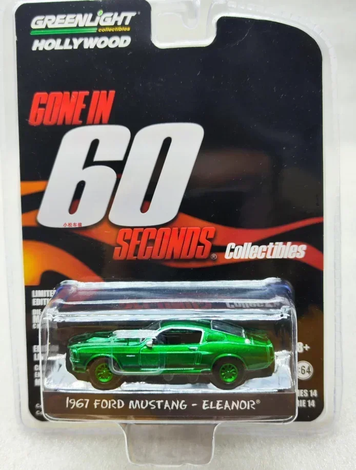 Ford Mustang Series Diecast Metal Alloy Model Car Toys, Gift Collection, 1:64, 1967