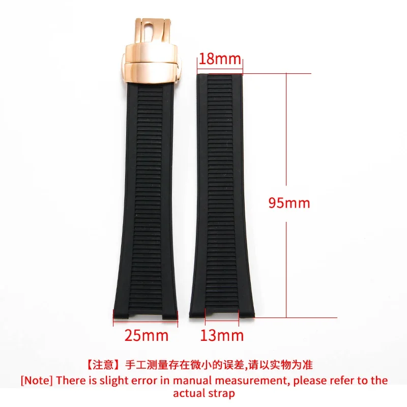 بني رمادي 25x13 مللي متر استبدال حزام السيليكون ل باتيك فيليب نوتيلوس للطي المشبك واجهة مقعرة هيبوالرجينيك للجنسين