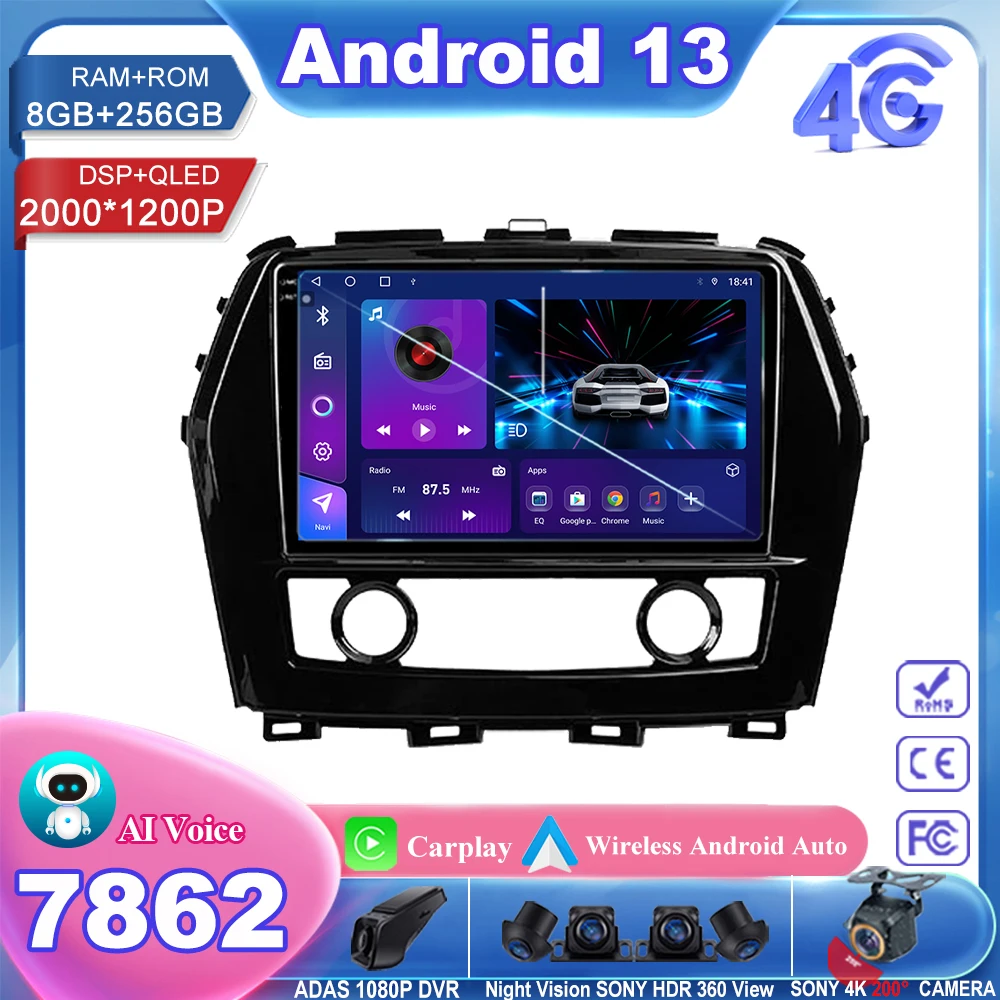 

Android 13 Wireless Carplay For Nissan Maxima A36 2015 - 2020 Car Radio Stereo Multimedia Player GPS Navigation 5G wifi BT DVD