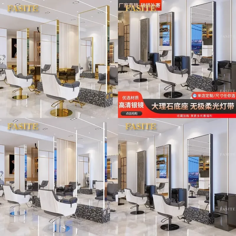 For Hair Double Sided Mirror Table Luxury Floor Standing Barber Shop Cutting Station with LED Light High End