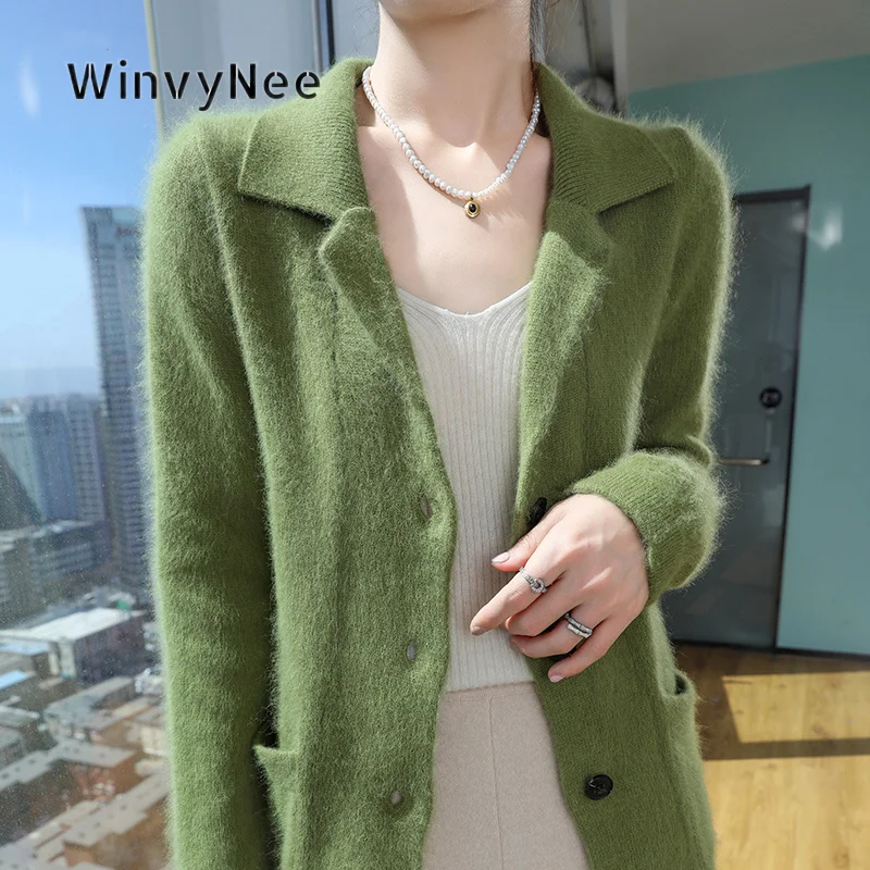 WinvyNee Women Knit Overcoat Mink Velvet Relaxed Cut Patch Pocket Brushed Fabric Business Attire Dating Casual Outfit ZB1248070