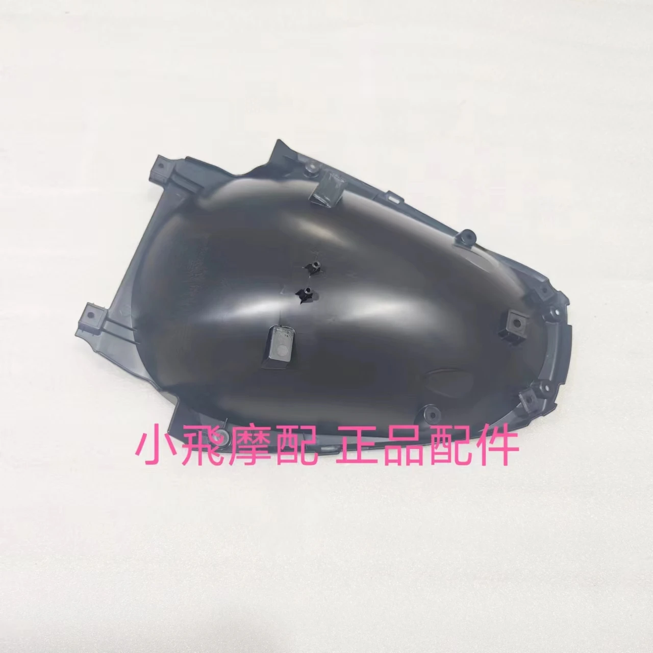 

Qjmotor Srv600v Accessories Qj Motor Srv 600v Rear Fender Front Rear Seat Cushion Lower Fender Bottom Plate