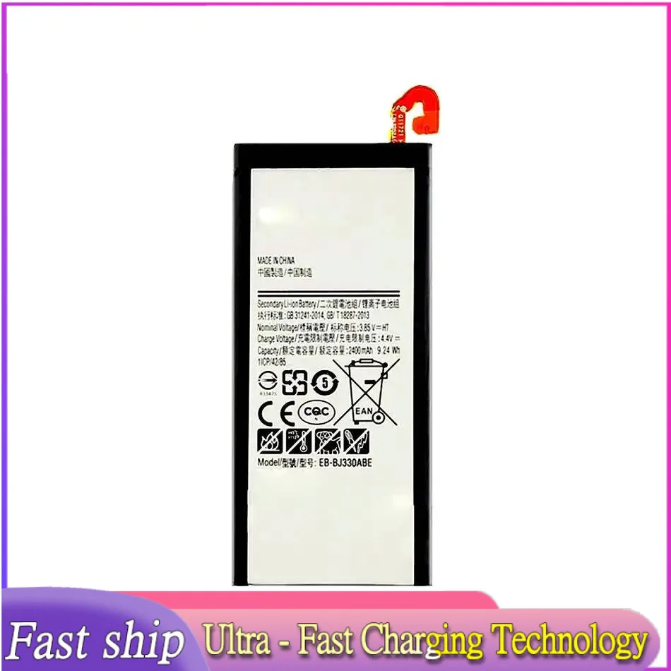 

Аккумулятор EB-BJ330ABE 2400 мАч для Samsung Galaxy J3 2017 SM-J330 J3300 SM-J3300 SM-J330F DS SM-J330FN SM-J330G SM-J330L