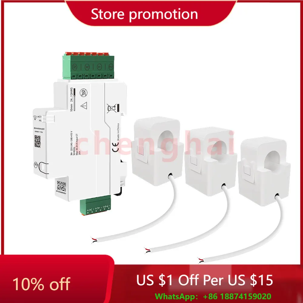 

Zemismart Zigbee WiFi 120A Tuya Smart Din-рейка счетчик энергии 3-фазный монитор мощности разделенные ядра CTs 120 В 240 В умный монитор энергии