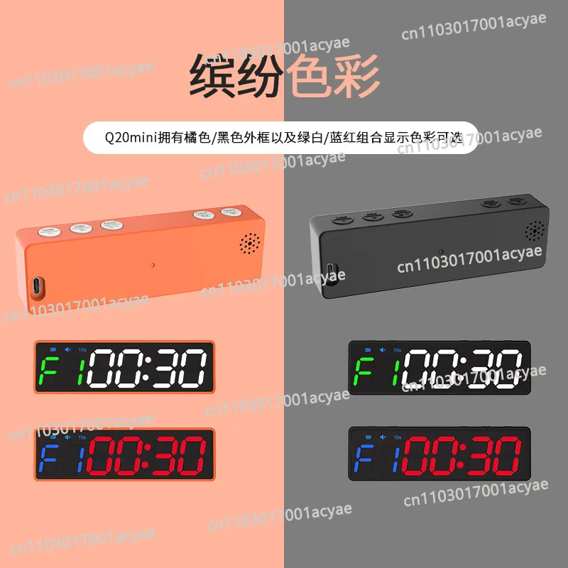 Interval exercise, training, boxing fitness timer, hot-selling
