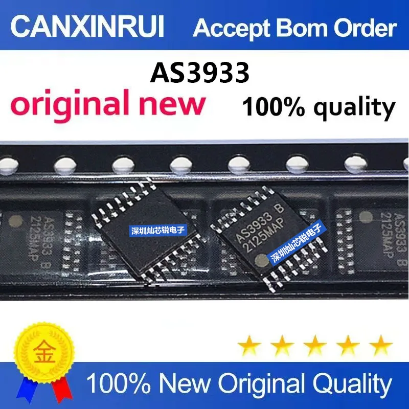 (5-100pieces)Brand new original AS3933-BTST AS3933 SMD SSOP16 low-frequency receiver chip