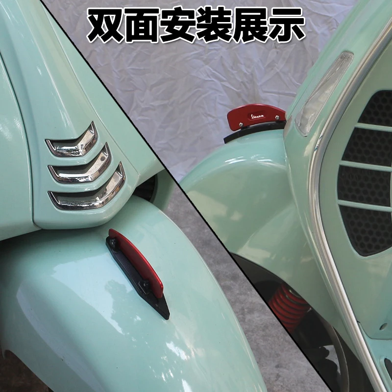 Motorcycle Accessories For VESPA GTS300  GTS 300 Scooter Front Mudguard Nose Beak Decorative Cover Aluminum Alloy