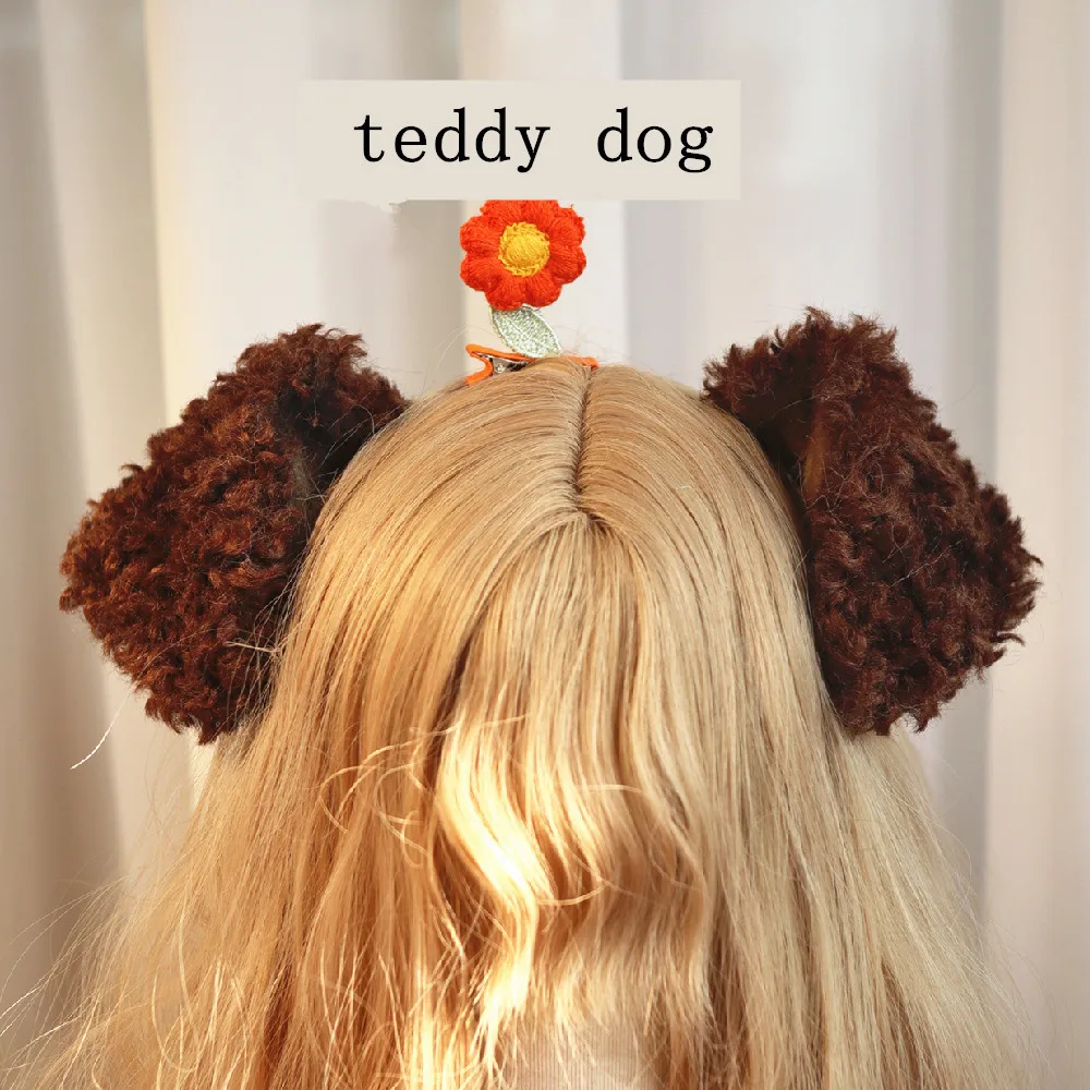 Halloween cosplay handcrafted animal ear simulation teddy dog ear hair hoop headdress girl gift