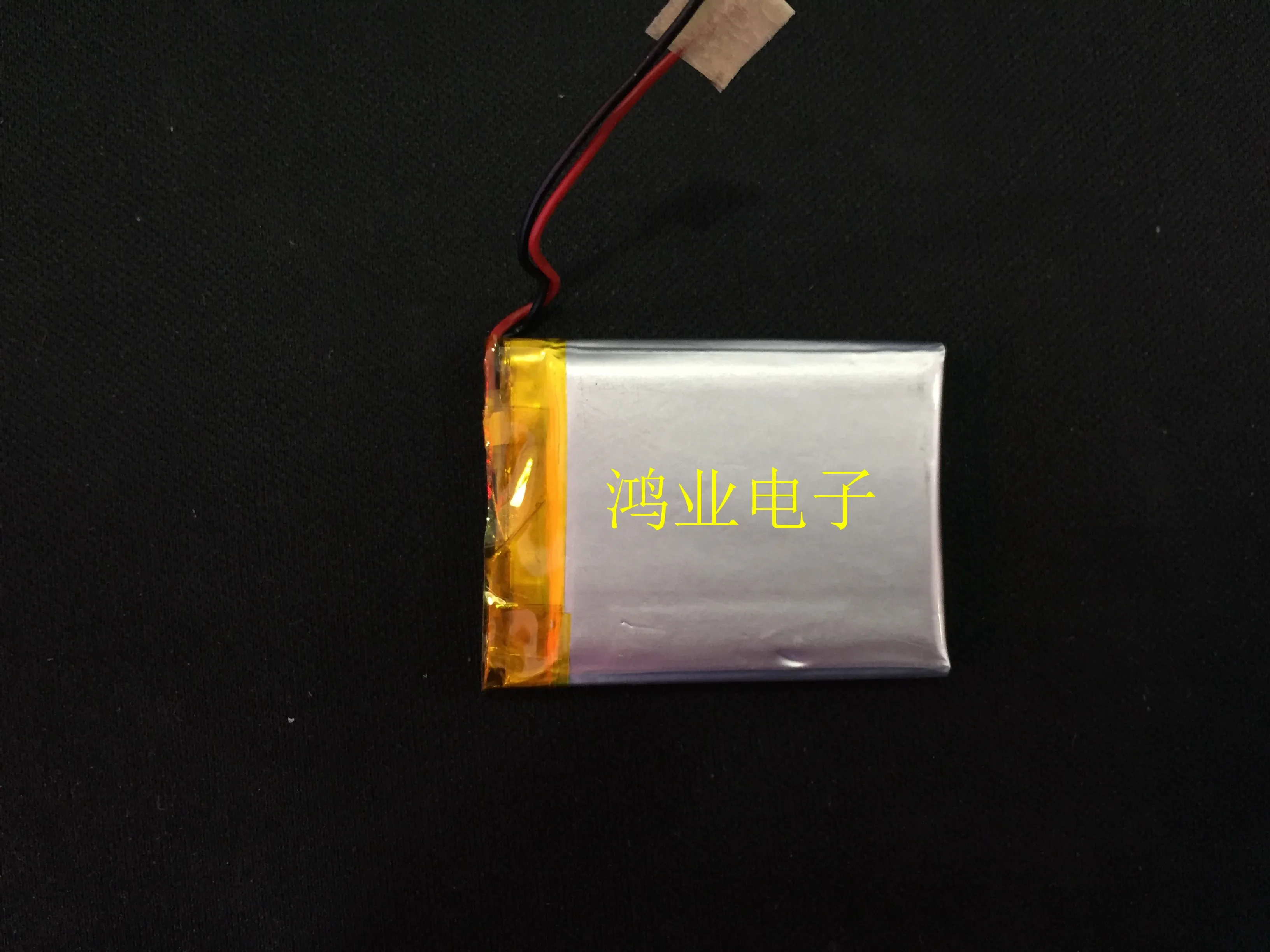 3.7V polymer lithium battery 503040P/053040P 550MAH, Bluetooth voice recorder, etc.