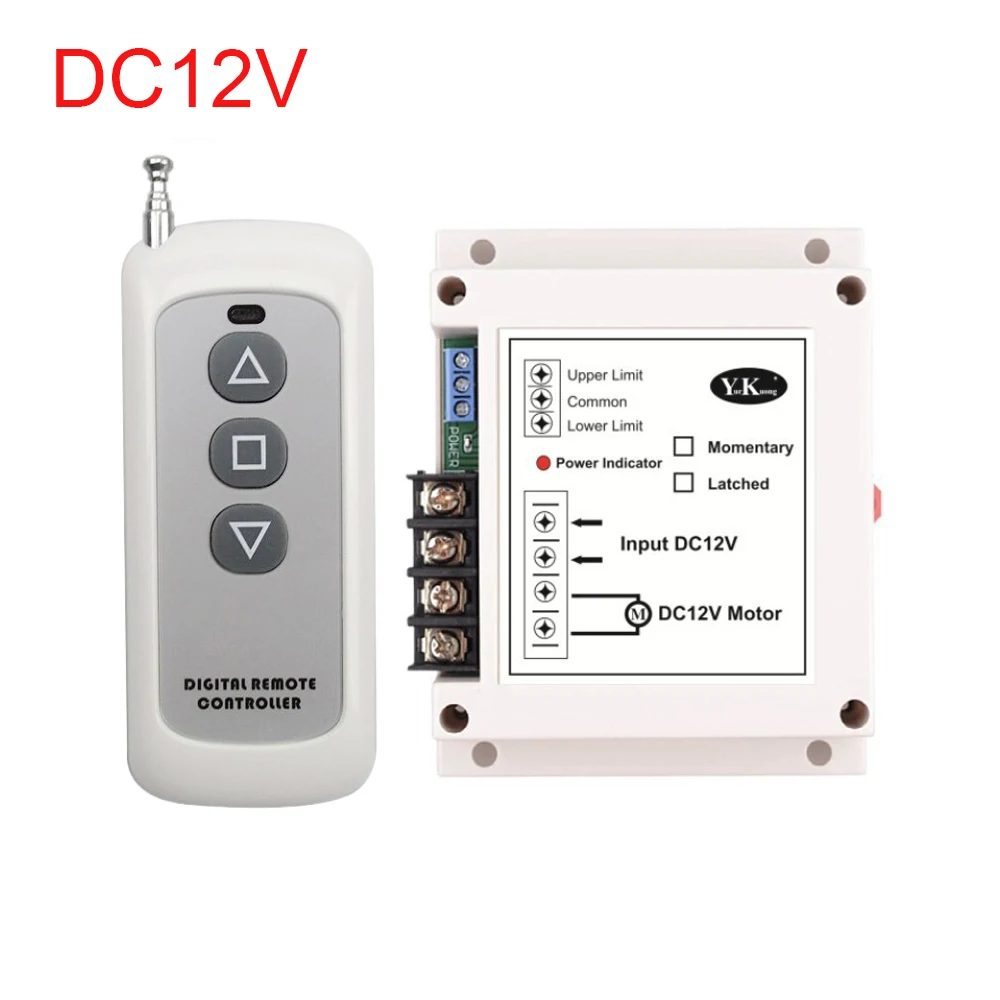 DC12V/24 فولت 40A وحدة تحكم المحرك 400 واط محرك عالي الطاقة لاسلكي للتحكم عن بعد إلى الأمام وعكس التبديل لباب مصراع الأسطوانة #3