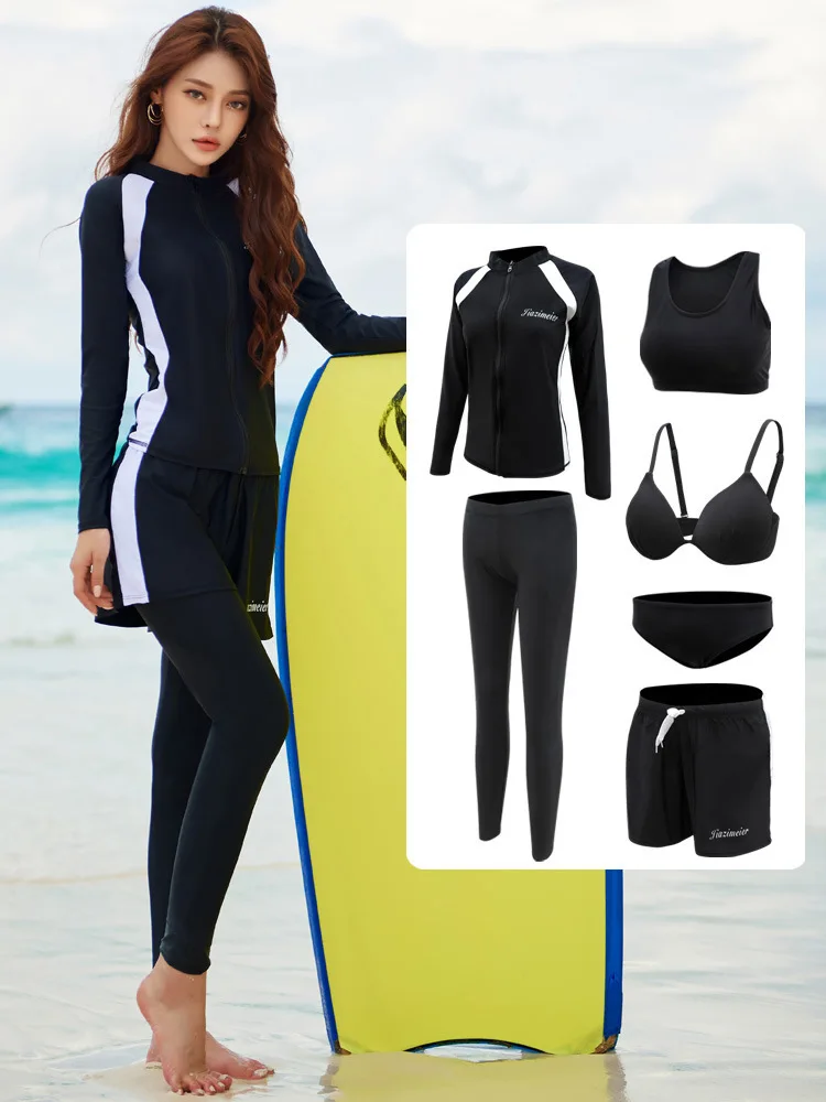 

Diving suit female split long sleeve bathing suit conservative thin and dry surfing snorkeling suit jellyfish suit