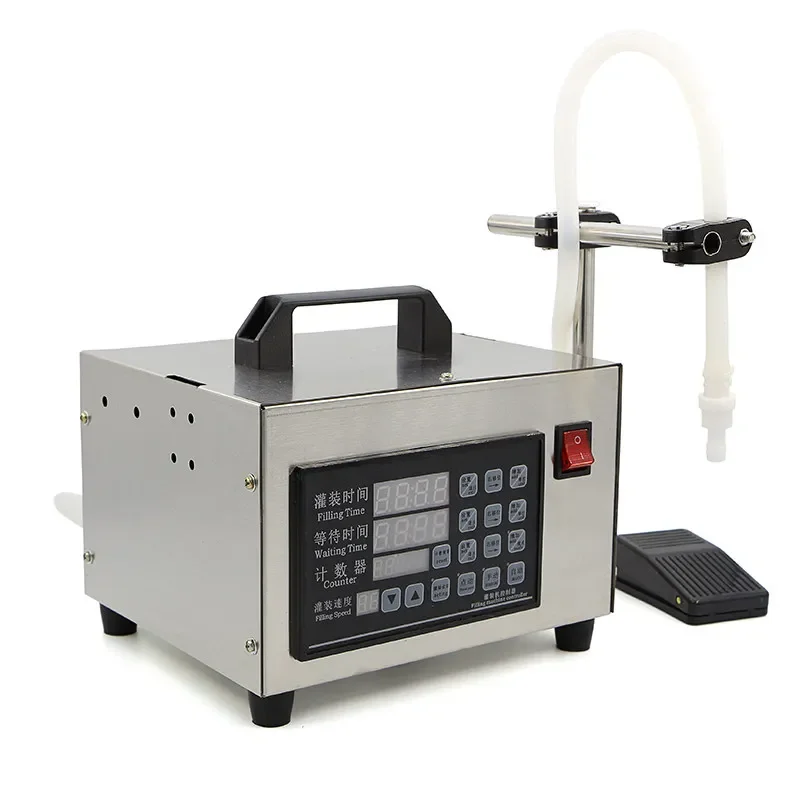 XCX automatic numerical control liquid quantitative dispensing machine Baijiu vinegar, beverage small dispensing machine