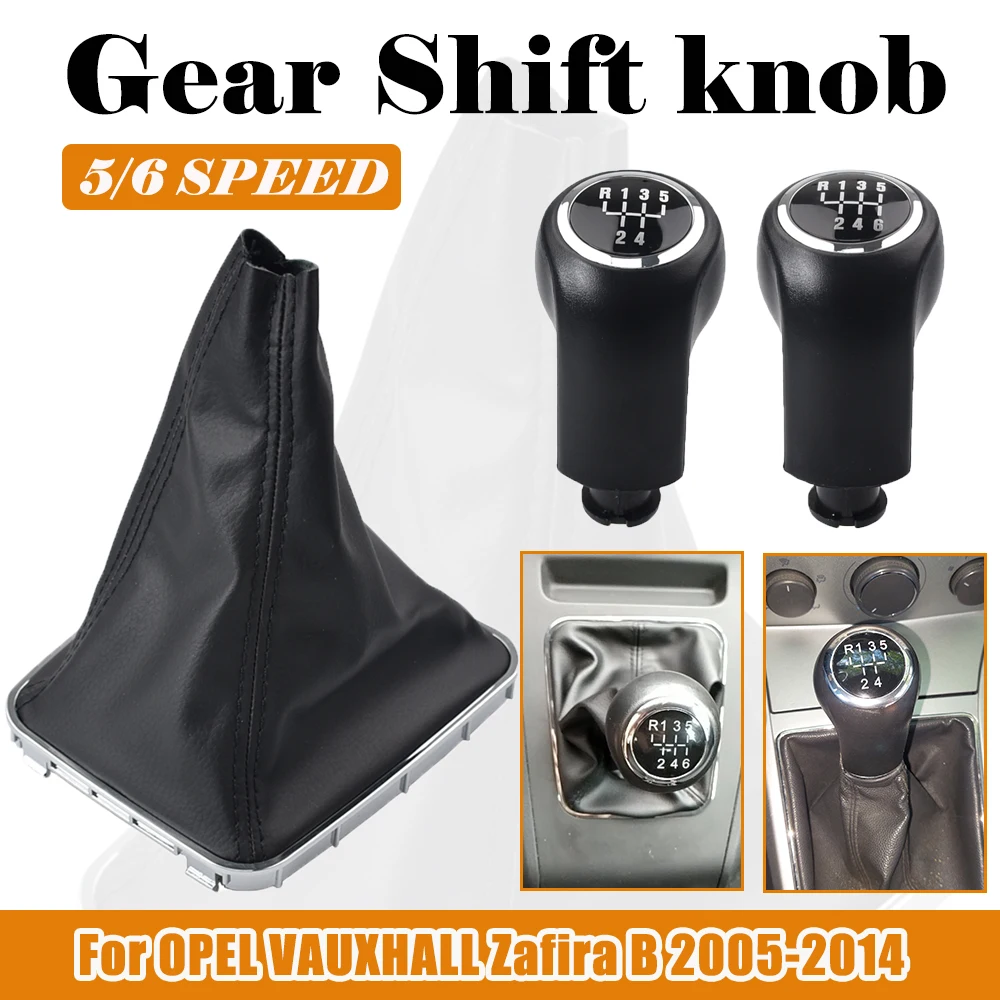 For OPEL VAUXHALL Zafira B 2005 2006 2007 2008 2009 2010 2011 2012 2013 2014 5 / 6 Speed Car Shift Gear Knob With Leather Boot