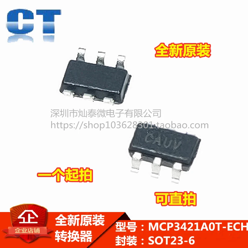 MCP3421A0T-E/CH MCP3421AOT SOT23-6 CA CAV  Microchip    10PCS