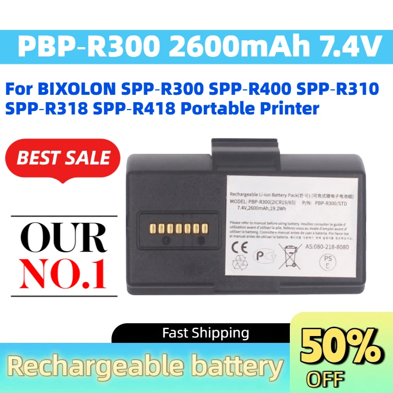 Upgrade PBP‑R300 2600mAh 7.4V Replacement Battery for BIXOLON SPP‑R300 SPP‑R400 SPP‑R310 SPP‑R318 SPP‑R418 Portable Printer