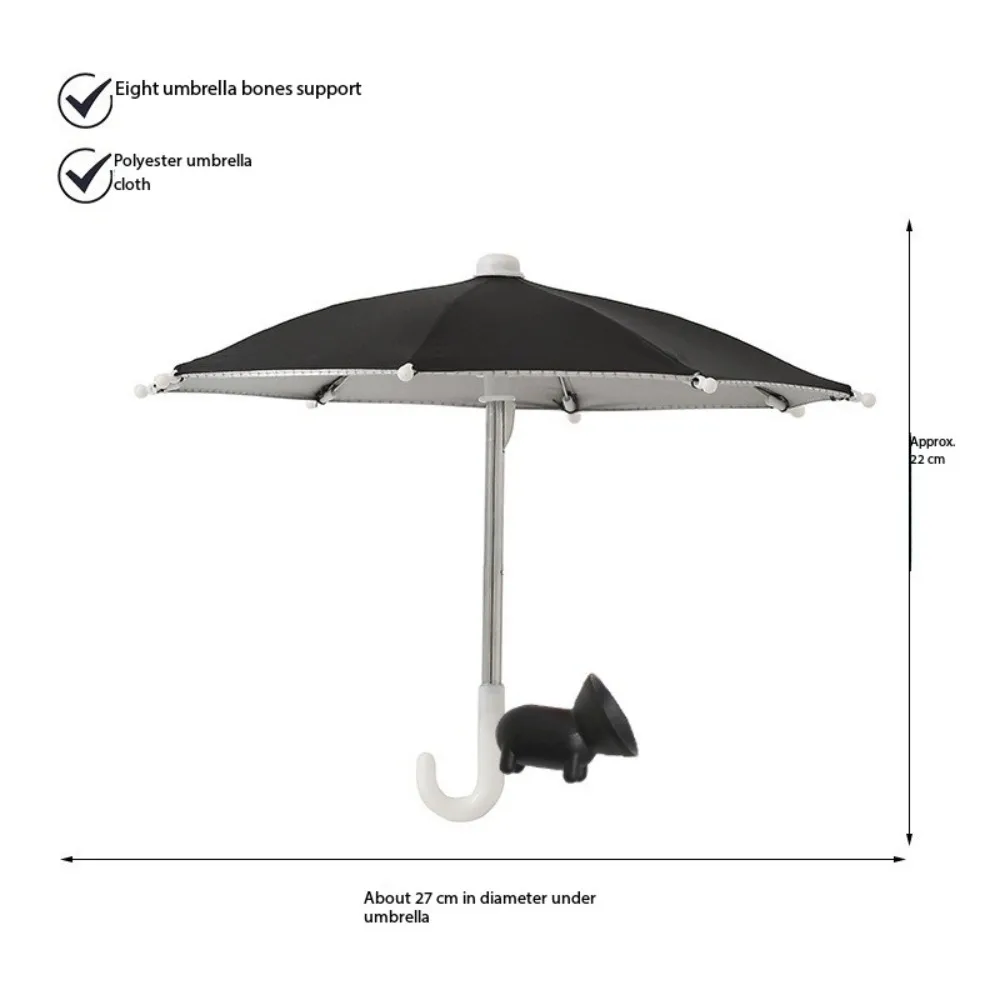 Outdoor compact phone umbrella, rain and sun protection, anti reflective phone umbrella, non reflective when playing with phones
