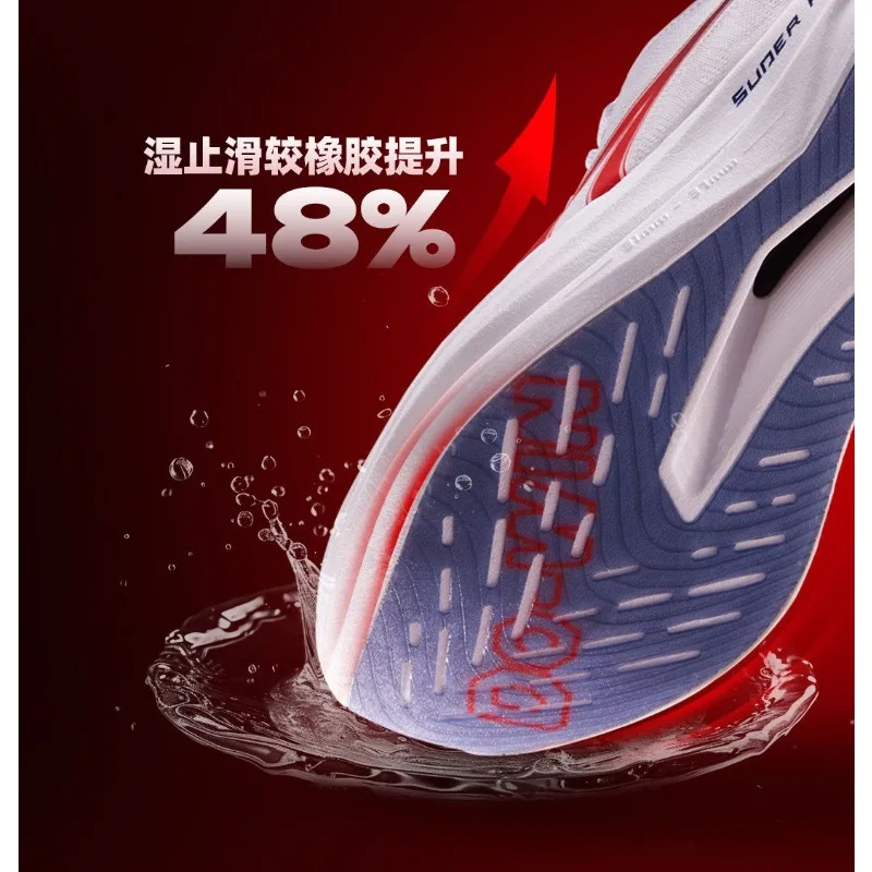 Classic Brand Comfortable Breath Trail Running Shoe Professional Racing Running Shoe Unisex Shock Absorbing Walking Jogging Shoe