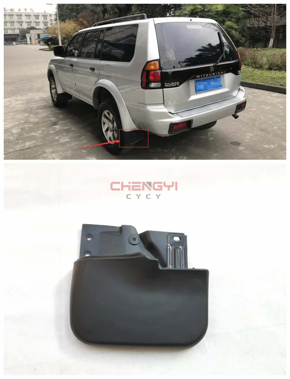 1PCS Car MudflapFor Pajero Montero Sport K86W K89W K96W K97W  (6G72-3.0)Fender Mud Guard Flap Splash Mudguard MR463741 MR463742