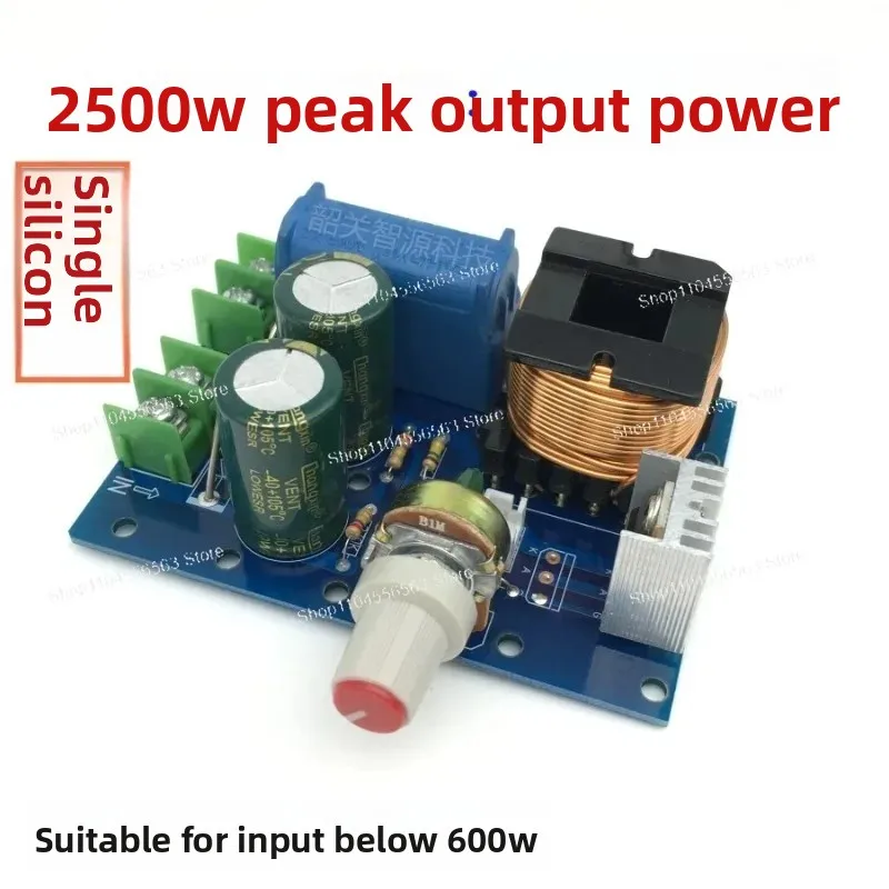 Inverter Rear Stage Board with Voltage Doubling Adjustable Frequency, Pulse Circuit SCR Voltage Regulation & Mixing Interface
