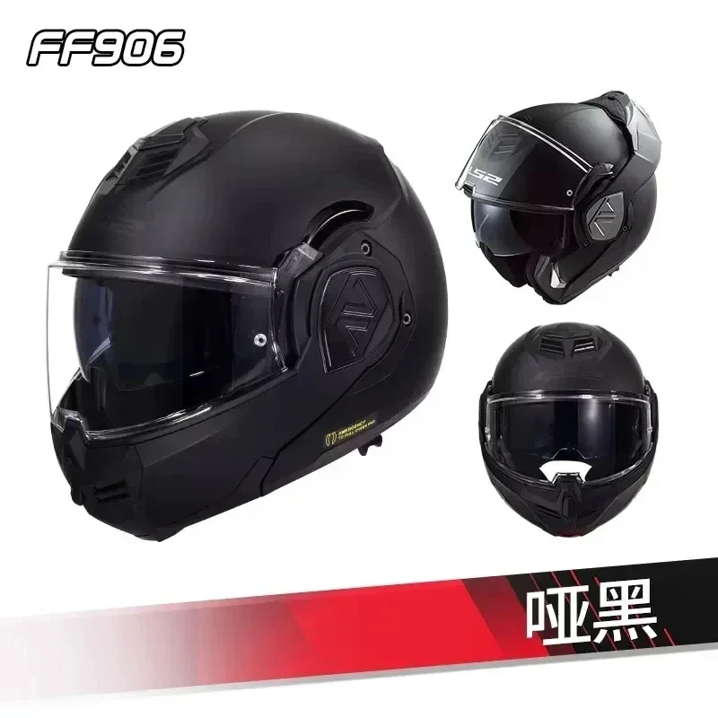 LS2 FF906 Helmet Anti Fog Sticker Original Ff906 Pinlock Helmet Accessories