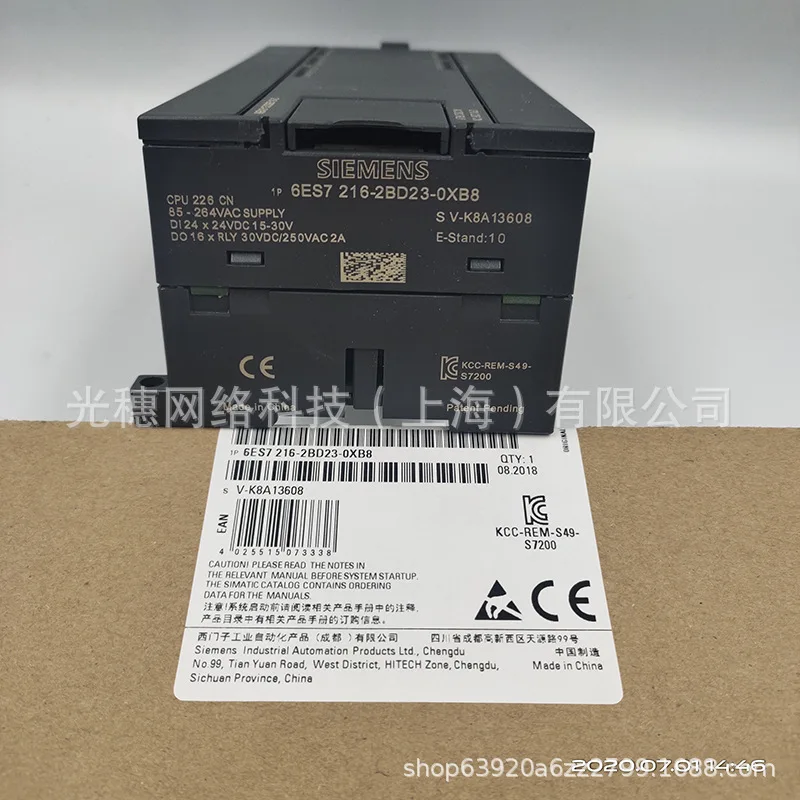 6ES7216-2BD23-0XB8 S7-200CN/CPU226 6ES7 216 OXB8