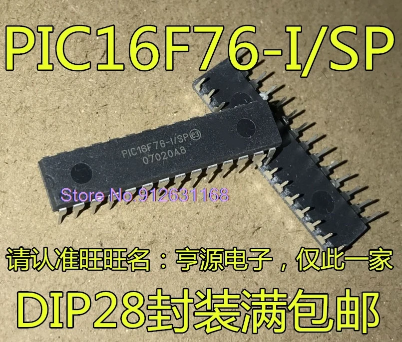 

(5PCS/LOT) PIC16F76 PIC16F76-I SP DIP-28