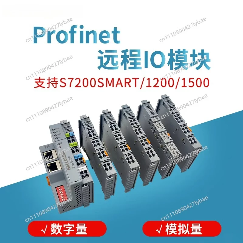 Remote IO Module Profinet/EtherCAT Distributed Replacement ET200SP Insert IO Slave PLC Module