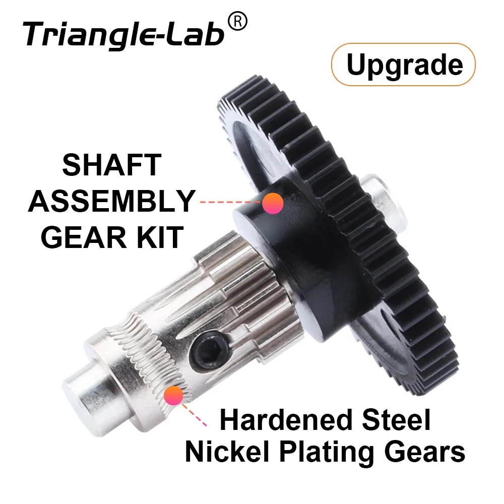 C Trianglelab DDB Extruder Shaft Assembly Gear Single and Hardened Steel Nickel Plating For DDB Extruder DIY Drivgear Extrude