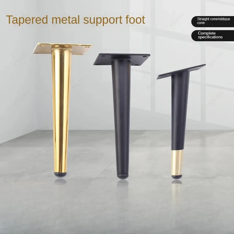 1PCS Metal Furniture Legs Black Gold Tapered Stool Chair Desk Sofa Bedside Cabinet Replacement Table Leg 10/12/15/17/20/25/30CM