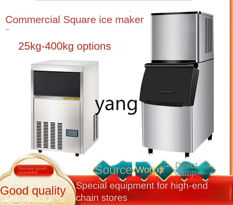 CX Commercial Ice Cube Machine Milk Tea Shop Ice Cube Automatic Size Ice Maker