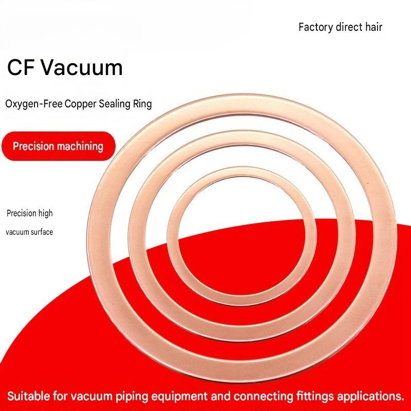 

CF oxygen-free copper gasket vacuum copper gasket CF16/25/35/63/80/100/150 vacuum flange seal