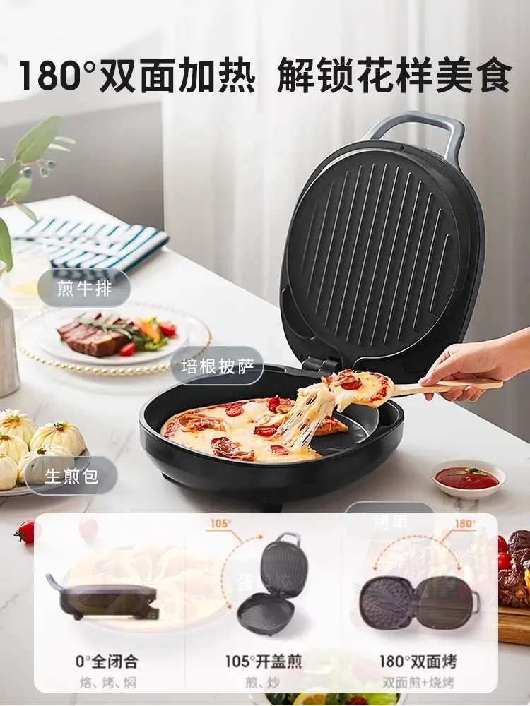 220V Household Electric Baking Pan with Double-sided Heating, Non-stick Grid Scones Machine for Pancakes and More