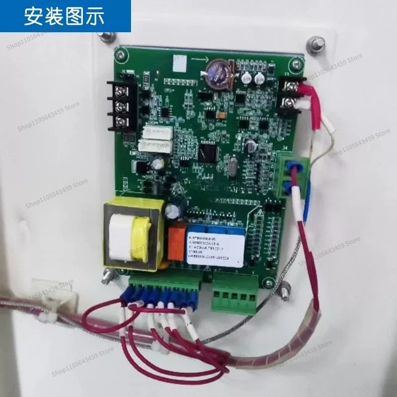 For easy dryer controller SF805100A dryer circuit board SF805001A baking drum circuit main board