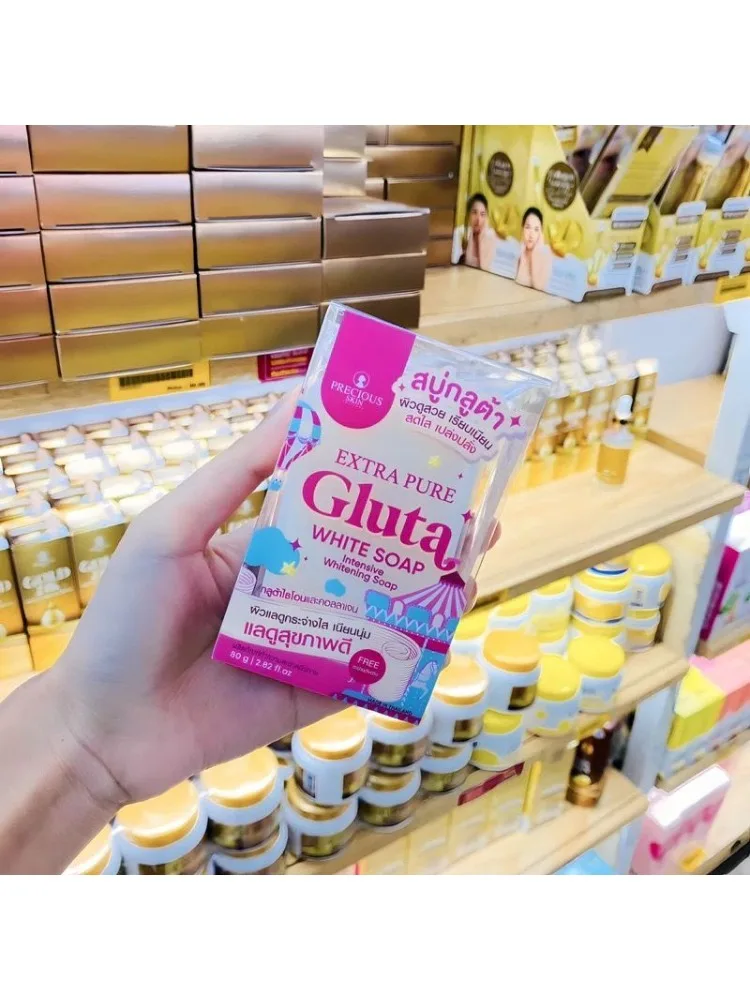 Gluta White Rozjaśniający Preparat z Glutationem i Kolagenem – Gluta White Wielofunkcyjna Myjka w Kostce Rozjaśniająca i Wyrównująca Koloryt