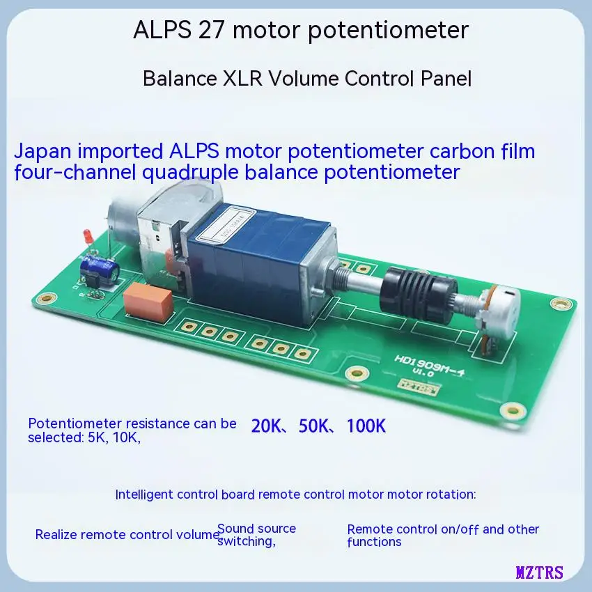 

MZTRS Front Stage Power Amplifier Balance Remote Control Volume Control Board Passive Front Board Sound Source Selection Board