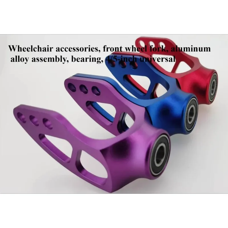Acessórios para cadeiras de rodas, garfo dianteiro, montagem de liga de alumínio, rolamento universal de 4/5 polegadas