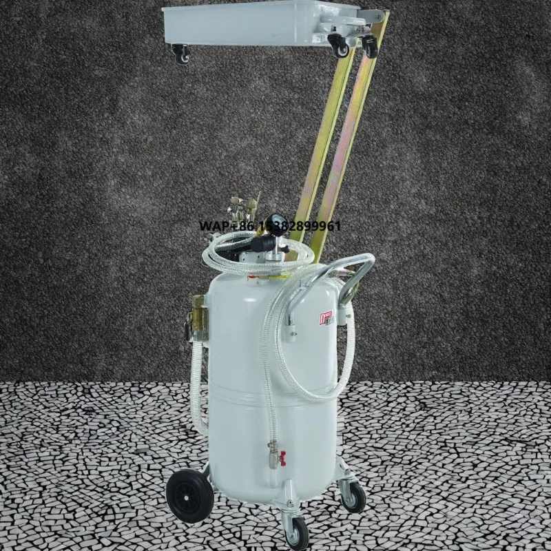 65L 90L 115L Multifunctional Pneumatic Suction Waste Oil Drain Pan Equipment for Car Washers