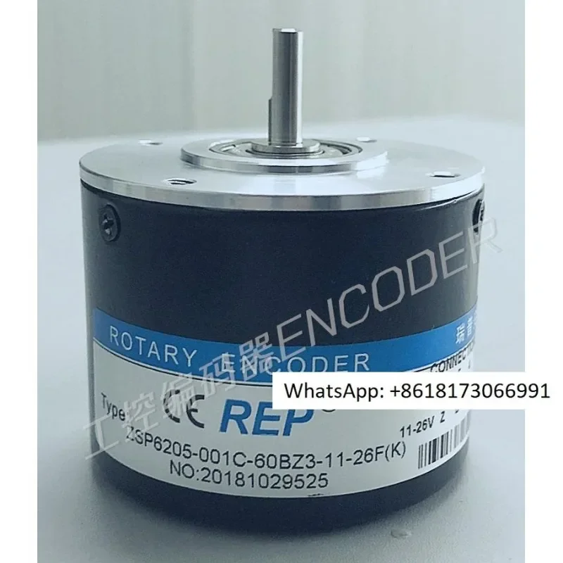 ZSP6205-001C-60BZ2-11-26F (K) Photoelectric Rotary Encoder 50BZ2 120BZ