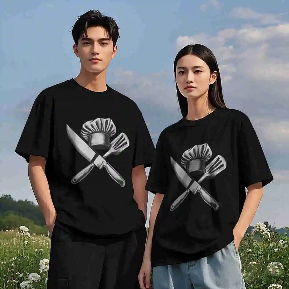 Chef Career Professional Kitchen Knife Spatula Hat Short Sleeve Tee 100% Cotton T-Shirt view 3