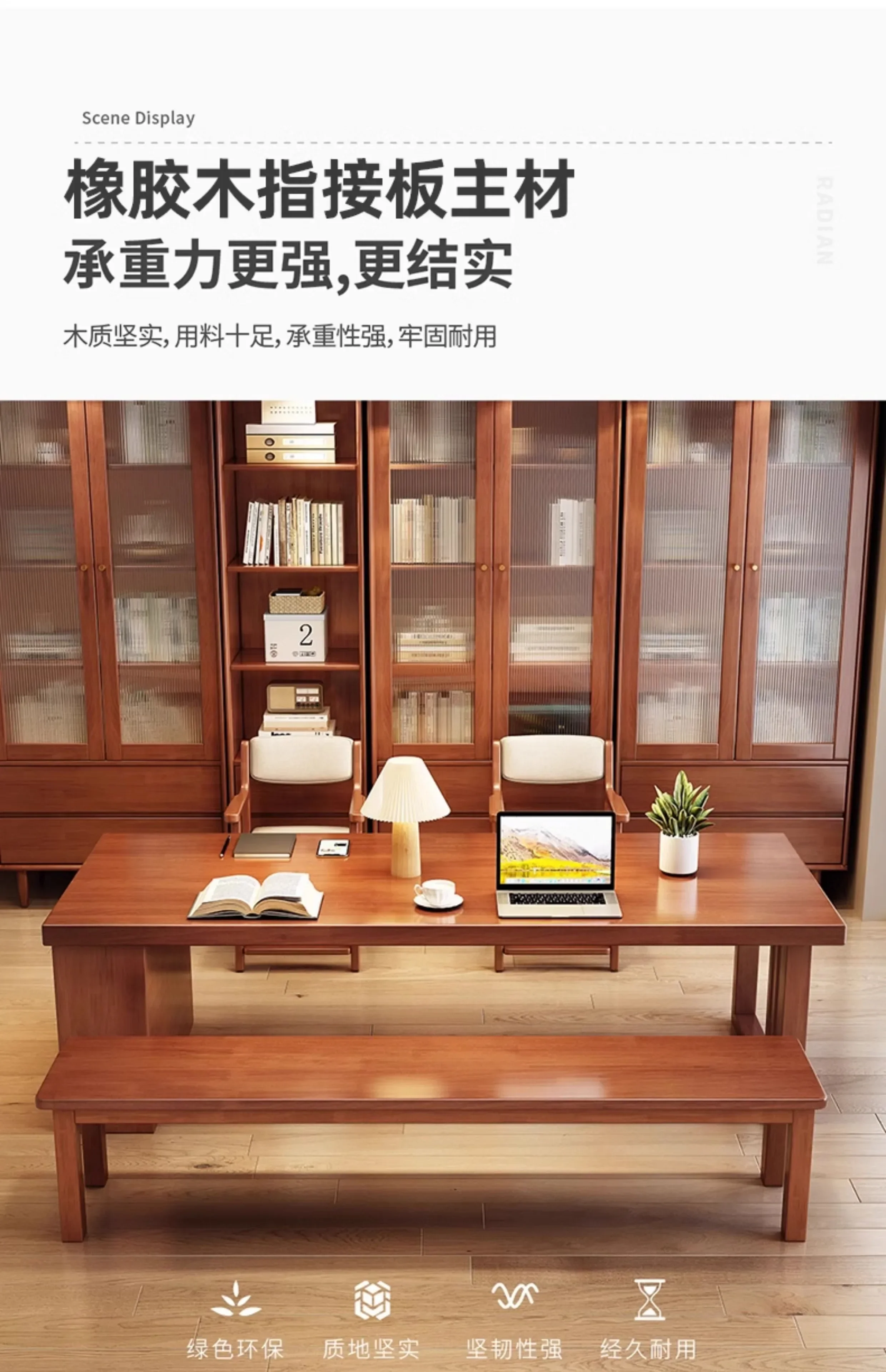 

Impression solid wood desk, long table, four person office desk, computer , two person study writing
