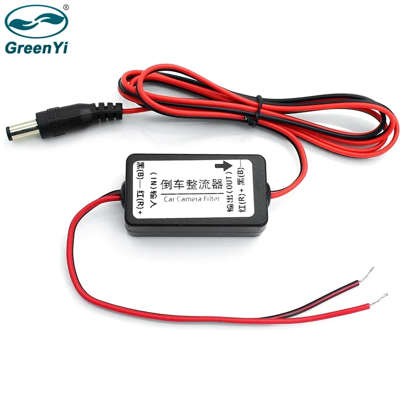 

GreenYi Car Rear View Rectifier, 12V DC Power Relay Capacitor Filter Connector for Backup Auto Car Camera Filter