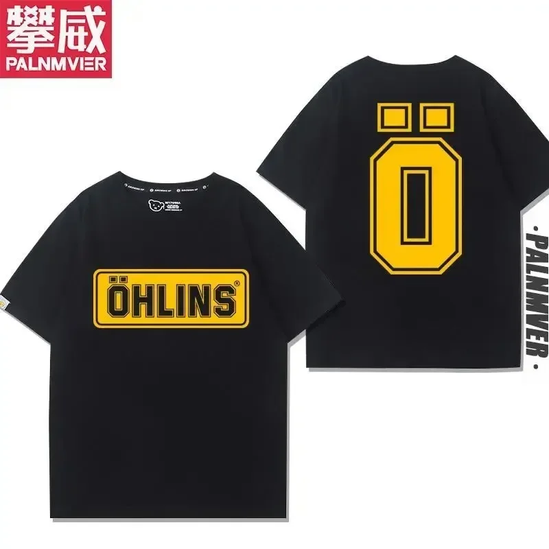 OHLINS Motorcycle Shock Absorbers Modified T-shirt Casual Fashion Men\'s and Women\'s Racing Club Short Sleeves Can Be Customized