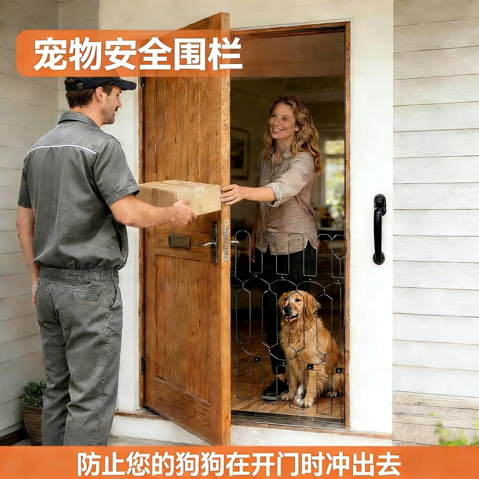 Portable Folding Pet Door Durable Retractable Dog Fence, Isolation Door Net Fence Indoor Protective Fence - Daifa
