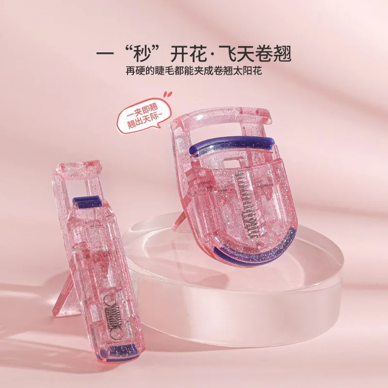Mini rizador de pestañas, soporte para pestañas, herramienta cosmética, pestañas postizas plegables profesionales, herramienta de maquillaje cosmético de belleza auxiliar, 2 uds.
