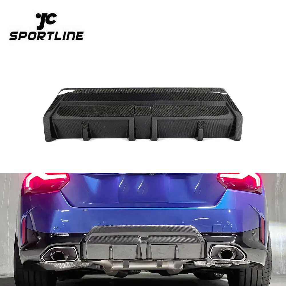Carbon Fiber G42 Rear Diffuser For BMW G42 M220i M Sport Coupe 2-Door 2022-2023
