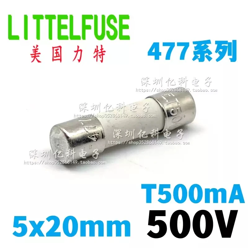 2pcs T500mA/500VP American Lite 5 * 20 ceramic fuse tube 0477.500MXP delayed slow break 0.5A
