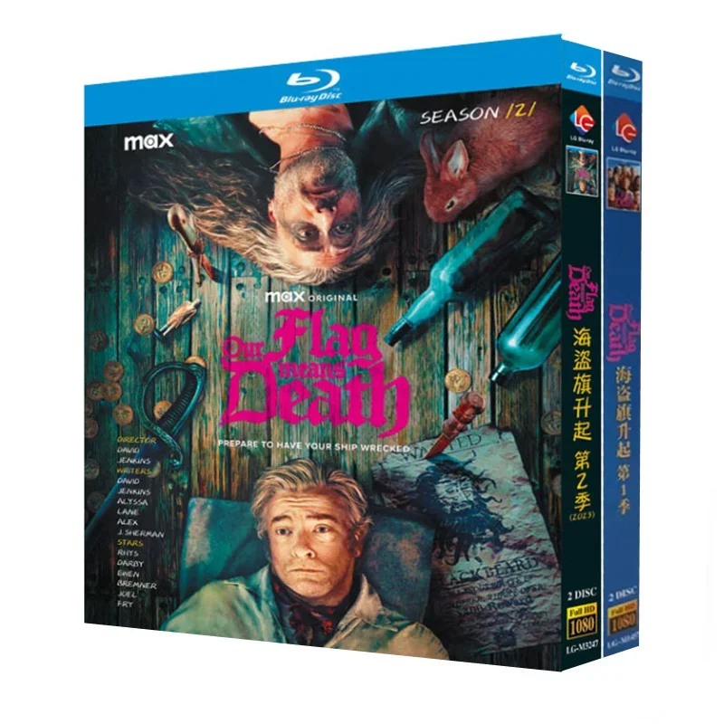 

Наш флаг означает смерть: Сезоны 1-2, Blu-ray диск